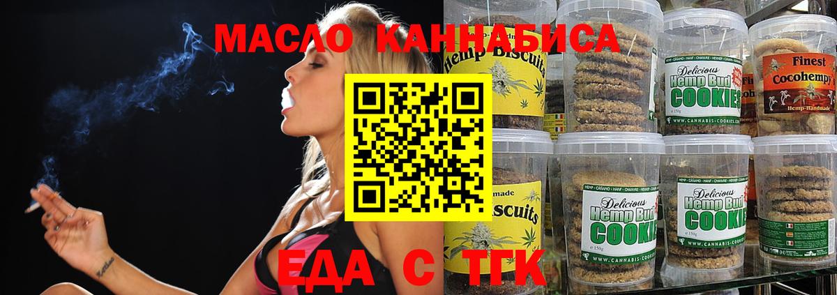  Кокаин Кандалакша