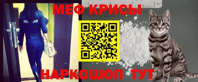 альфа пвп VHQ Конаково
