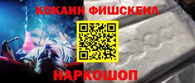 прущая мука Комсомольск-на-Амуре