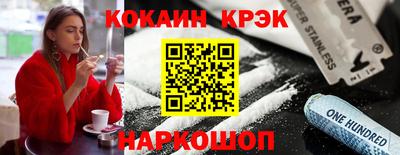альфа пвп VHQ Конаково