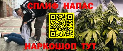 альфа пвп VHQ Конаково