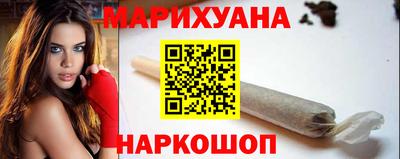 прущая мука Комсомольск-на-Амуре