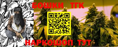 прущая мука Комсомольск-на-Амуре