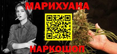 альфа пвп VHQ Конаково