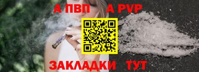 мяу мяу мука Коммунар