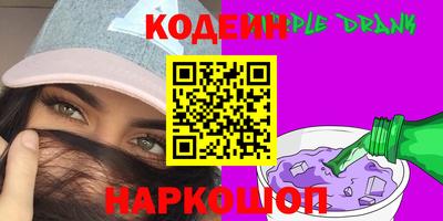 мяу мяу мука Коммунар