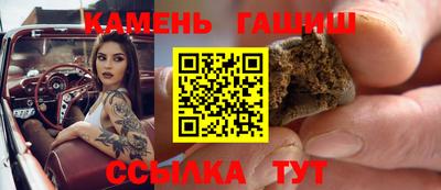 мяу мяу мука Коммунар