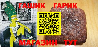 мяу мяу мука Коммунар